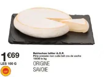 Reblochon laitier A.O.P. 100 g