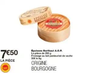 Époisses Berthaut A.O.P. 250 g