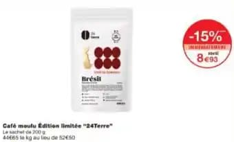 Promotion Exclusives de 17
Edition : Découvrez l'Offre incontournable