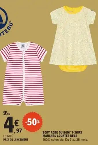 Promotion Exclusives de 1
Body : Découvrez l'Offre incontournable