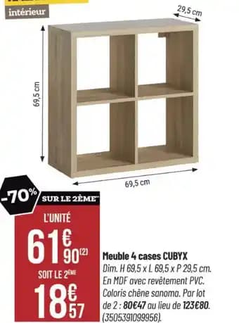 Meuble 4 cases CUBYX 69.5x 69.5 x 29.5 cm