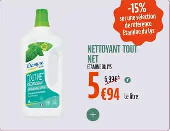 Promotion Exclusives de 8
Net : Découvrez l'Offre incontournable