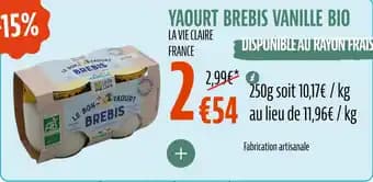 Yaourt brebis vanille bio 250 g