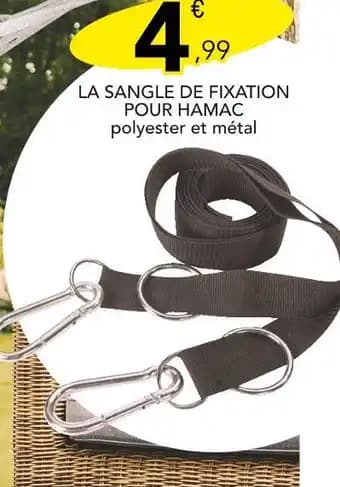La sangle de fixation pour hamac