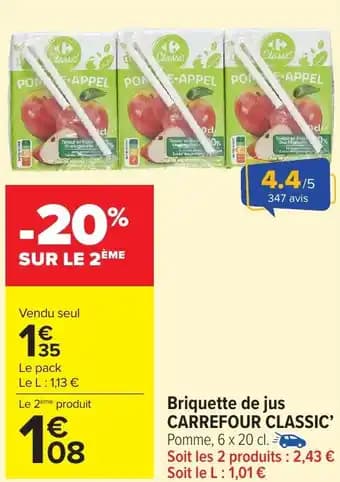 Briquette de jus carrefour classic 20 cl