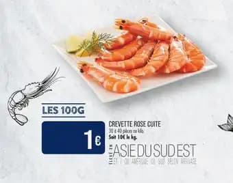 Promotion Exclusives de 49
Cuite : Découvrez l'Offre incontournable