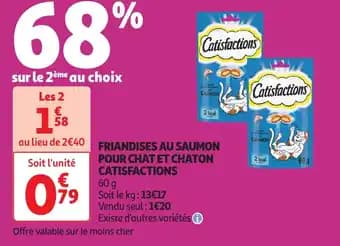 Friandises au saumon pour chat et chaton catisfactions 60 g
