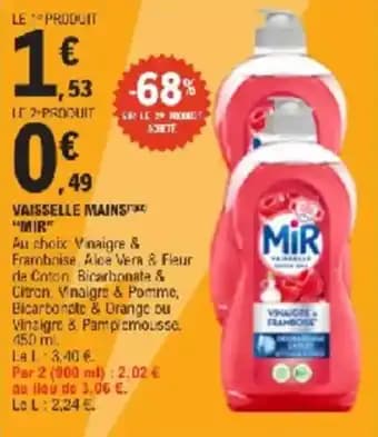 Vaisselle mainst mir 450 ml
