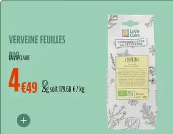 Verveine feuilles bio 25 g