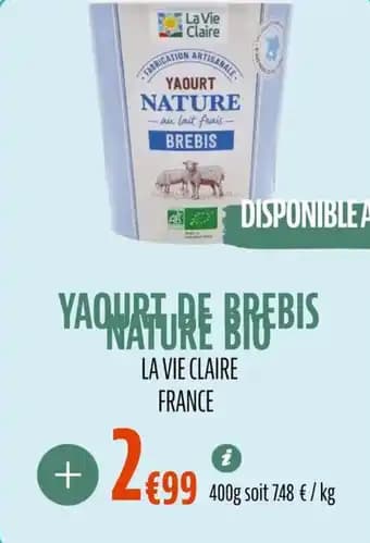 Yaouature brebis nature bio 400 g