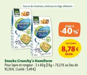 Hamiform Snacks Crunchy's