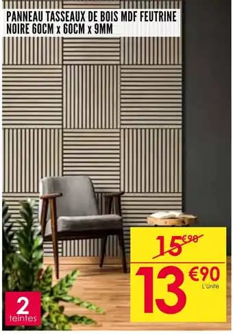 Panneau tasseaux de bois mdf feutrine noire