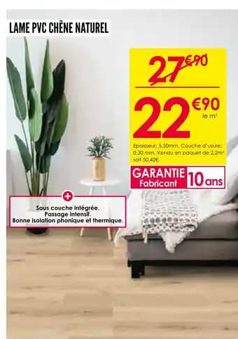 Lame pvc chêne naturel