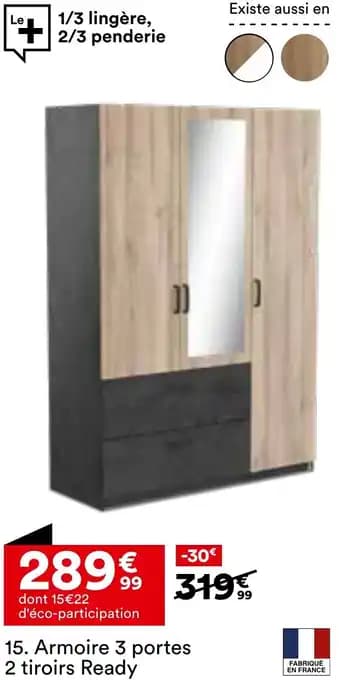 Armoire 3 portes 2 tiroirs Ready