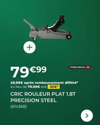 Promotion Exclusives de 5
Cric : Découvrez l'Offre incontournable