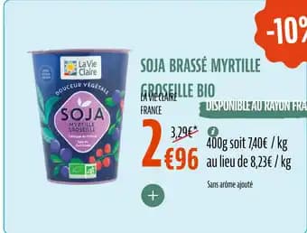 Promotion Exclusives de 17
Soja : Découvrez l'Offre incontournable