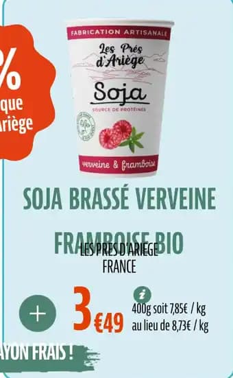Promotion Exclusives de 2
Verveine bio : Découvrez l'Offre incontournable