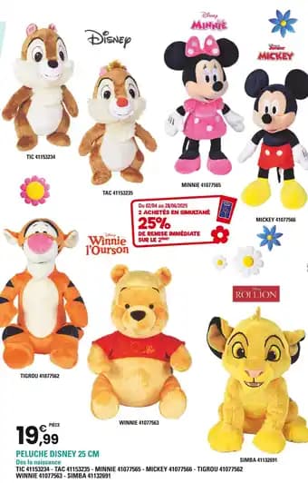 Disney Peluche disney 25 cm