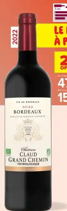 BORDEAUX Château Claud Grand Chemin Vendu