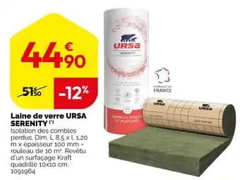 URSA Laine de verre ursa serenity