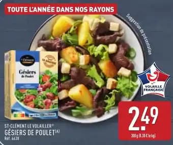 ST-CLÉMENT LE VOLAILLER® Gésiers de poulet 300 g