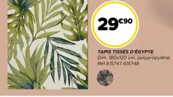 Tapis tissés d'Égypte