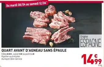 Promotion Exclusives de 6
            
        
        Épaule : Découvrez l'Offre incontournable