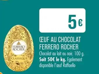 FERRERO ROCHER Œuf au chocolat
