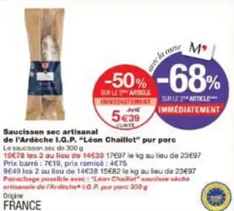 Promotion Exclusives de 88
Pur : Découvrez l'Offre incontournable