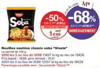 NISSIN Nouilles sautées classic soba 109 g