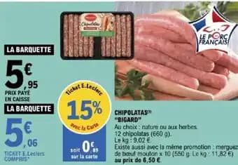 "BIGARD" Chipolatas 660 g