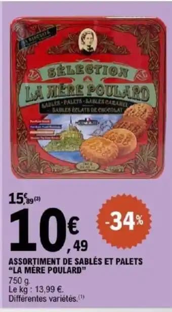 Promotion Exclusives de 9
            
        
        Sablés : Découvrez l'Offre incontournable