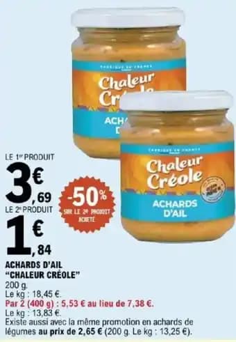 "CHALEUR CRÉOLE" Achards d'ail 200 g