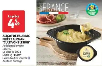 Aligot de l'aubrac filière auchan "cultivons le bon" 300 g