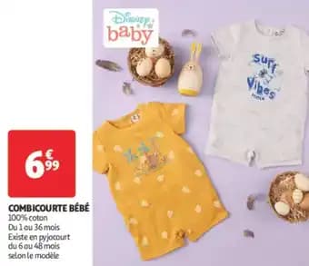 Combicourte bébé