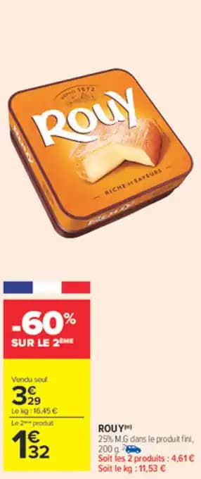 ROUY 200 g