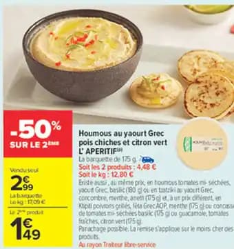 L' APERITIFIP Houmous au yaourt Grec pois chiches et citron vert 175 g