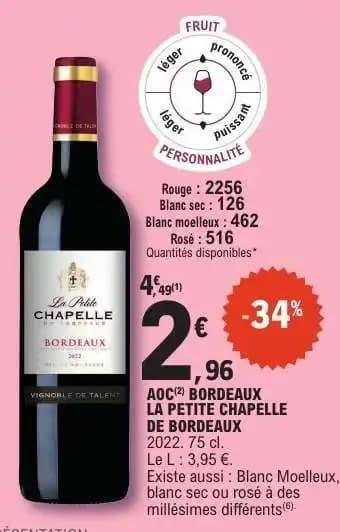 AOC BORDEAUX LA PETITE CHAPELLE DE BORDEAUX
