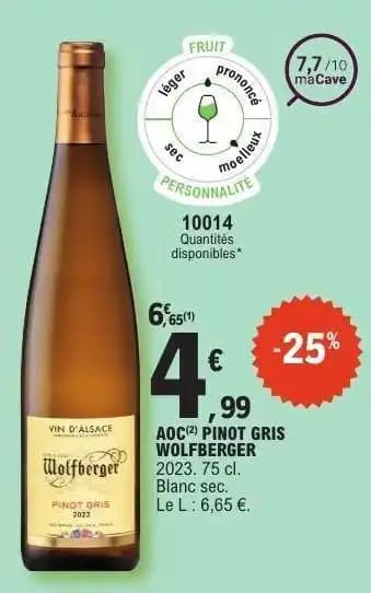 AOC PINOT GRIS WOLFBERGER