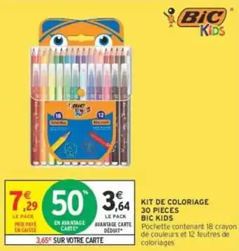 BIC KIDS KIT DE COLORIAGE 30 PIECES