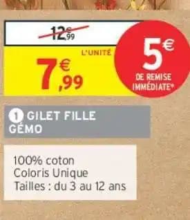 GÉMO GILET FILLE