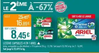 ARIEL Lessive capsules 4 en 1