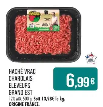 Promotion Exclusives de 7
Eleveurs : Découvrez l'Offre incontournable