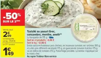 Promotion Exclusives de 5
            
        
        Aneth : Découvrez l'Offre incontournable