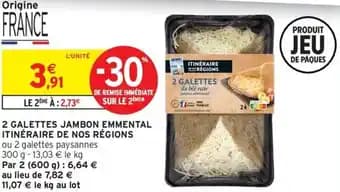 2 galettes jambon emmental itinéraire de nos régions 300 g