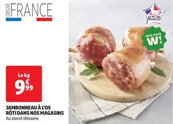 Jambonneau a l'os roti dans nos magasins 1 kg
